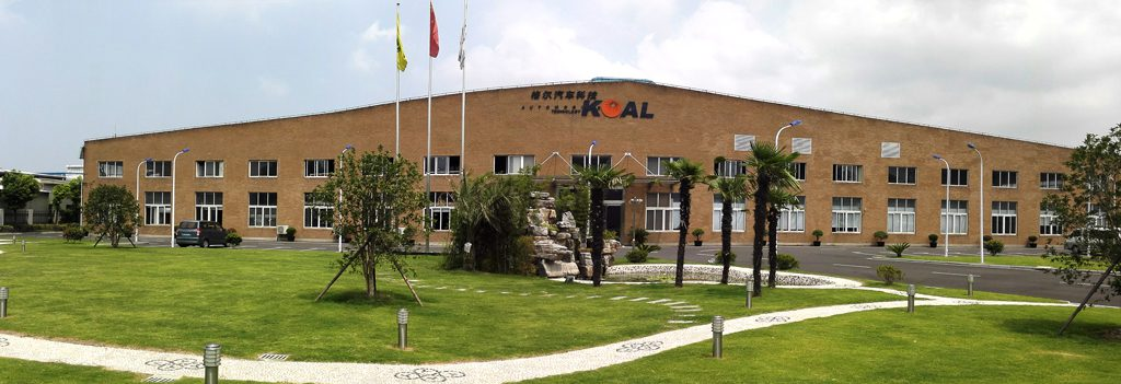 KOAL Group 汽车零部件制造基地